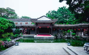 Capturing Serenity: Peaceful Gardens and Escape Spots in Guangzhou