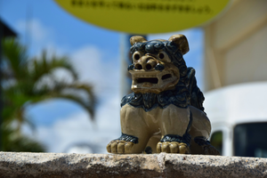 Uncommon Celebrations: Little-Known Okinawan Festivals That Will Surprise You