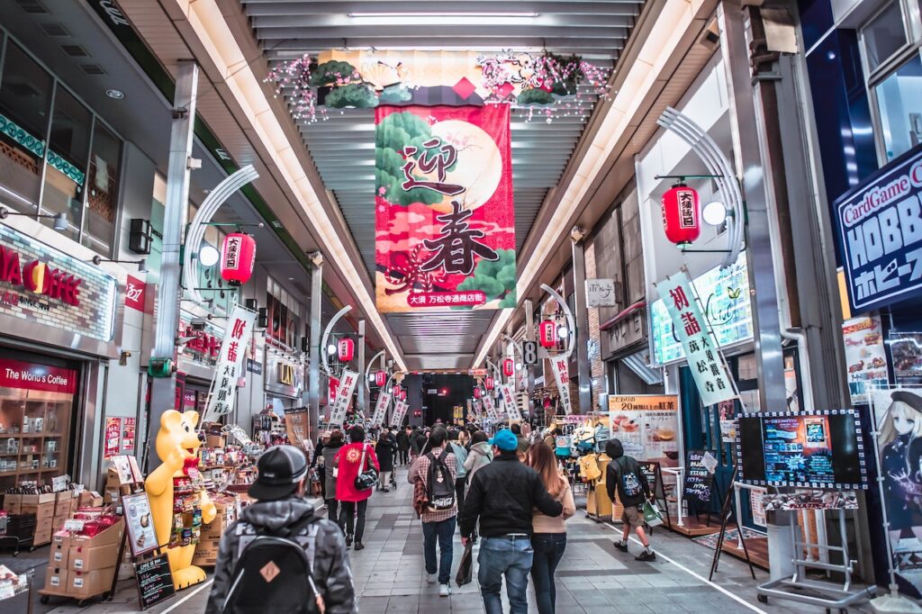 Discovering Nagoya’s Hidden Gems and Must-See Attractions